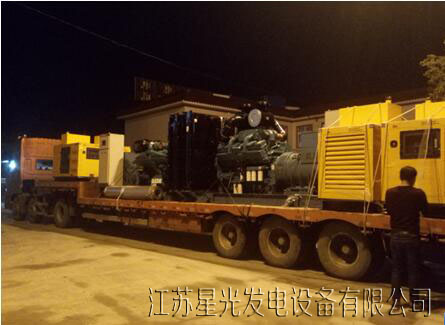 1500KW˹XG-1500GFܻ