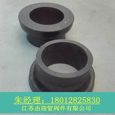 PE滷 