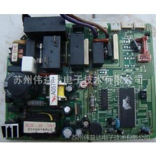 ӦPCBƼӹԶơӲƷ