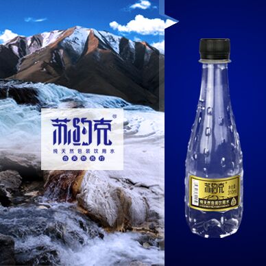峿һƿմˮ ¶ մˮ