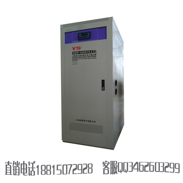 ѹ200KWȫԶѹ380V豸ѹԴ200KVA