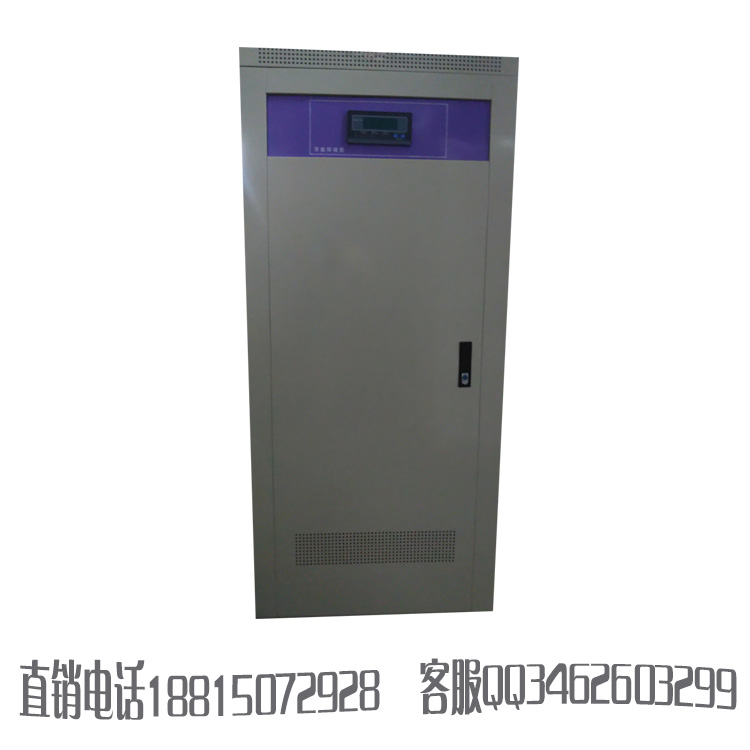 ѹ100KWȫԶѹ380V豸ѹԴ100KVA