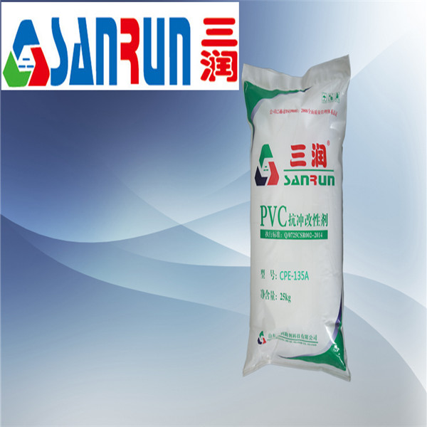 山东三润SRF-200PVC发泡调节剂价廉