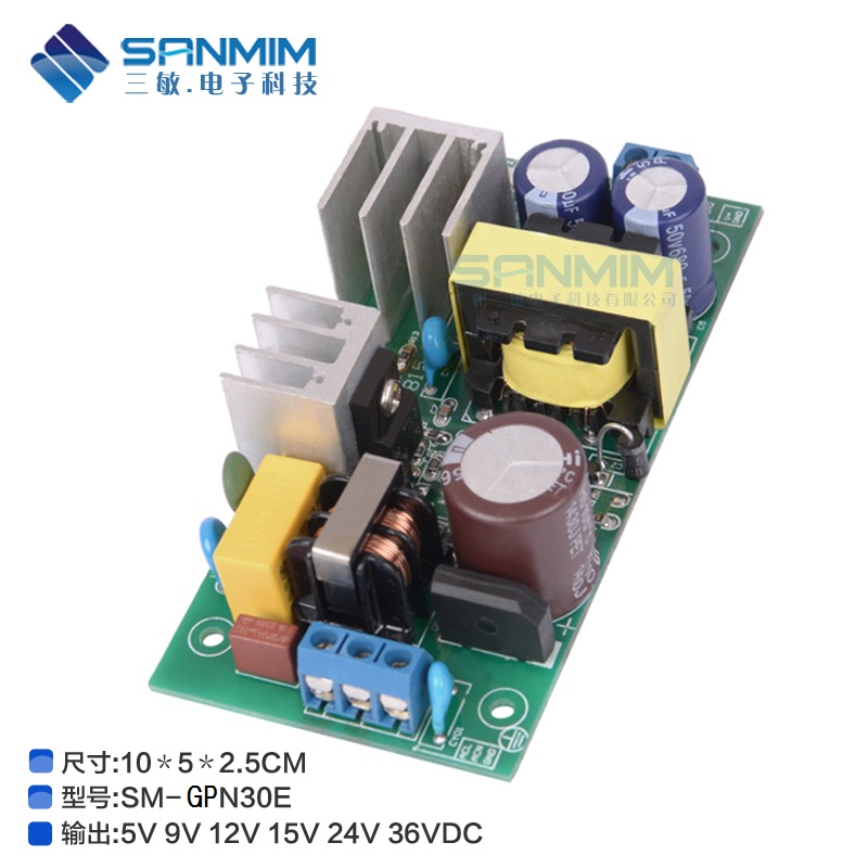 GPN30E 36V1A 36WصԴģѹѹģ