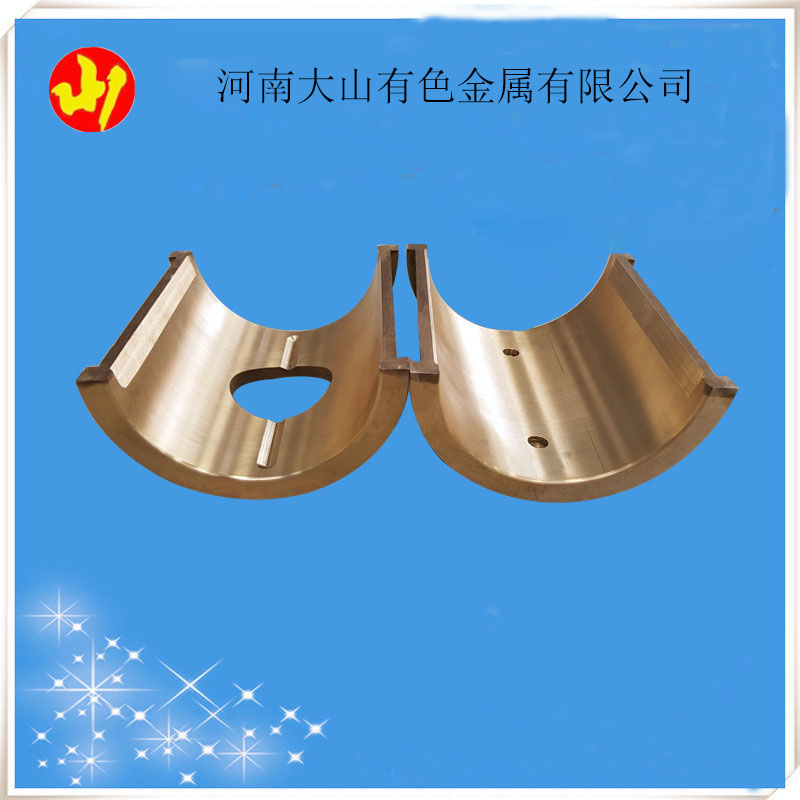 河南大山碗型瓦生产 铜瓦订制