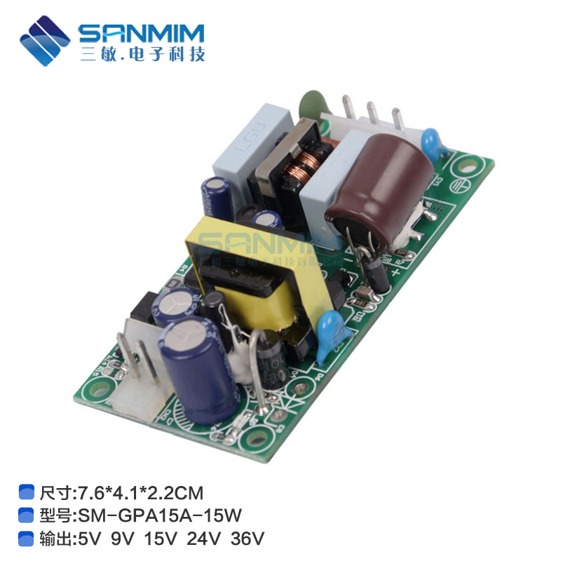 ac-dc220ת12vģ/صԴ 12v 15Wģ