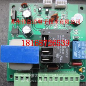 ӦWYD-001ǻѹϵͳư WYD-001 PCB