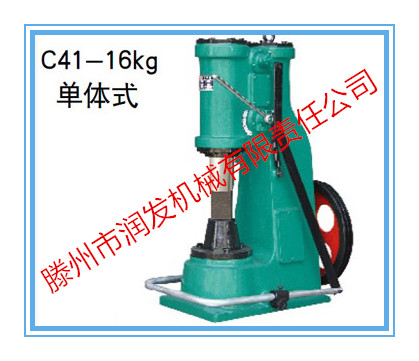 C41-16kgʽ  СͿ