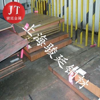 C18500ͭұ