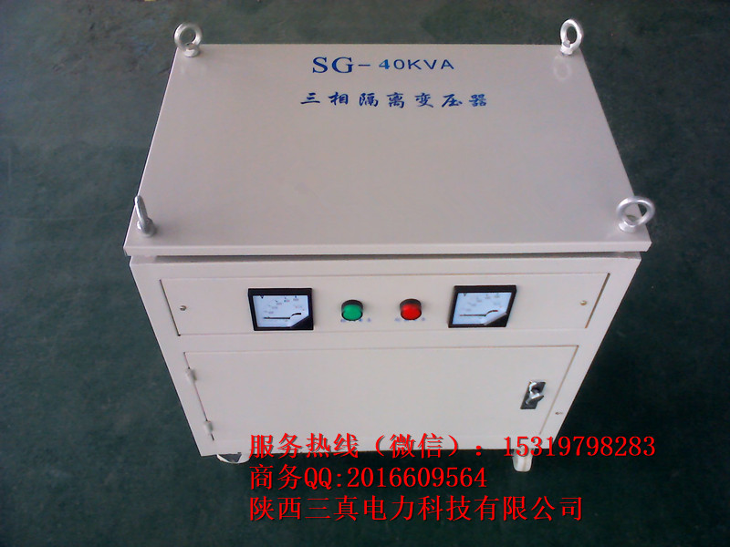 ѹSG-20KVAֱ