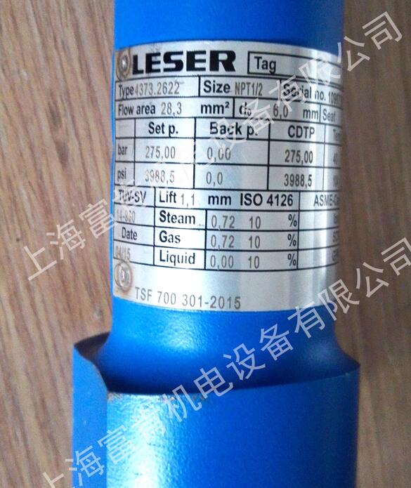 leserȫ4373.2602Ϻֻ/۸