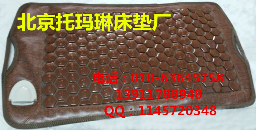 յմ桢յ¸棺