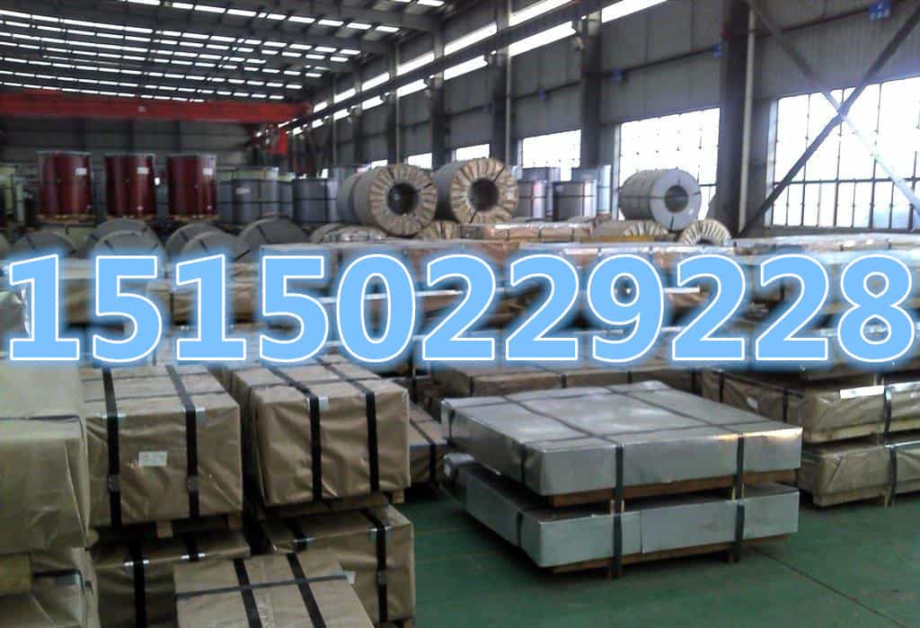 ұ25Cr2Ni4WAֹ 37Mn5Բ