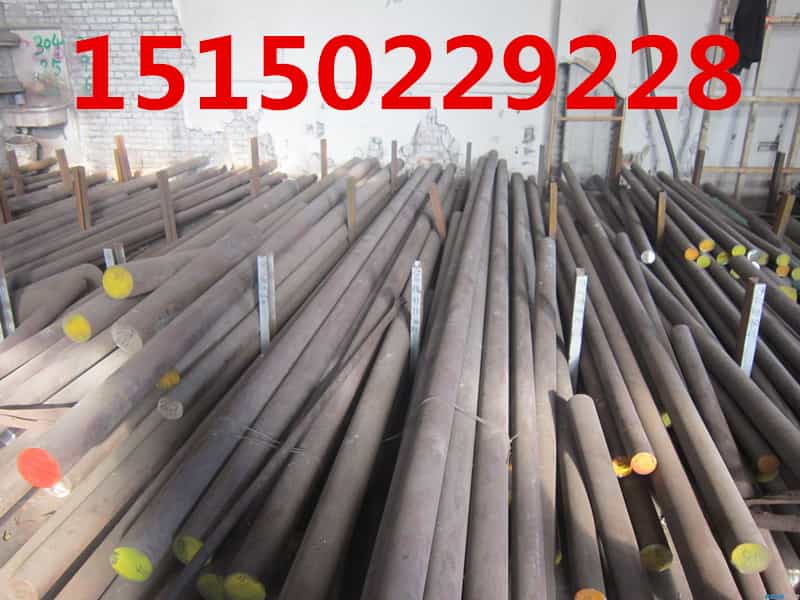 ظ20CrMnTiֱ260Բ
