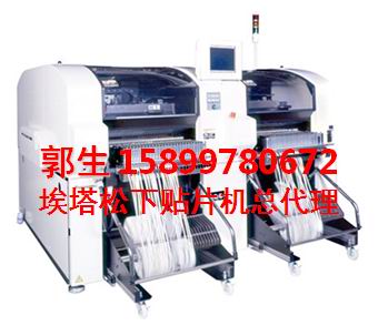 ƬCM402Panasonic CM402
