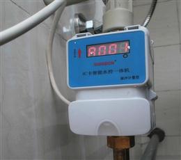 一体水控器,IC卡刷卡水控机,澡堂刷卡淋浴器