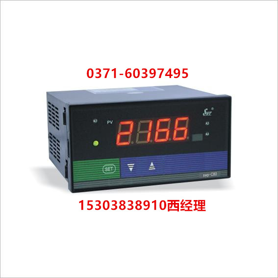 Կǹ¯SWP-C803