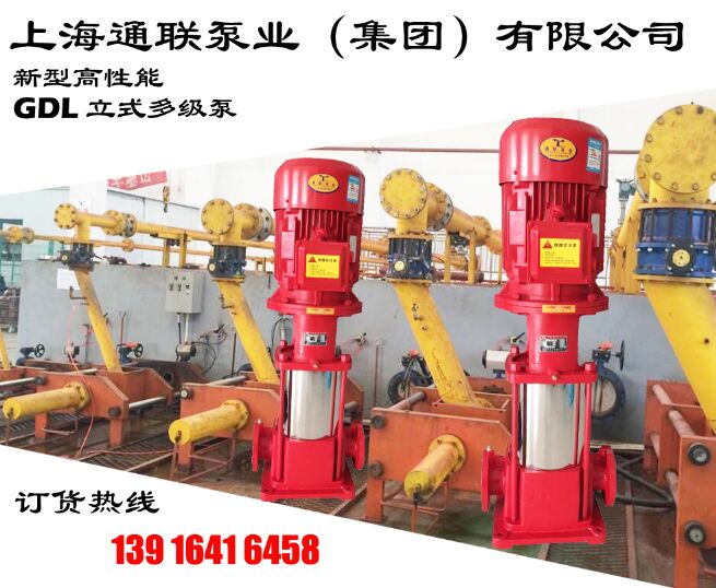 ͨXBD2.0/2.0-40TL-125 ʽ