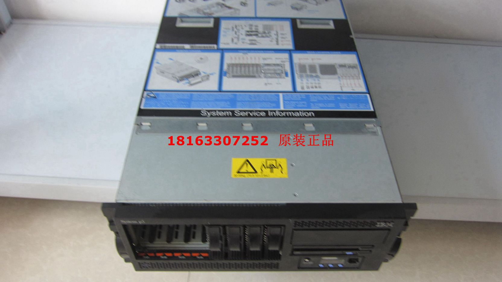 IBM 9113-5 Power5ϵСͻ