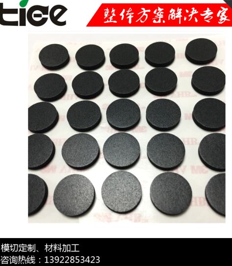 轺𽺣 ƷʵӼߵ ģ