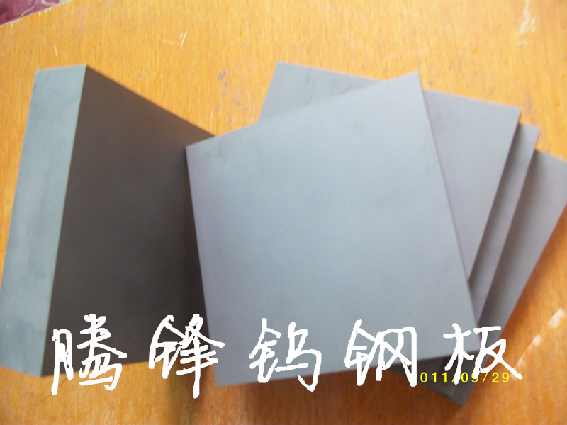 ֱYG546ӲϽ YG546Ӳٸ  Ʒ