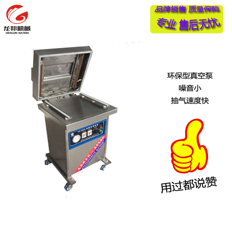 ݽƤշڻ/е|ݽƤշڻ