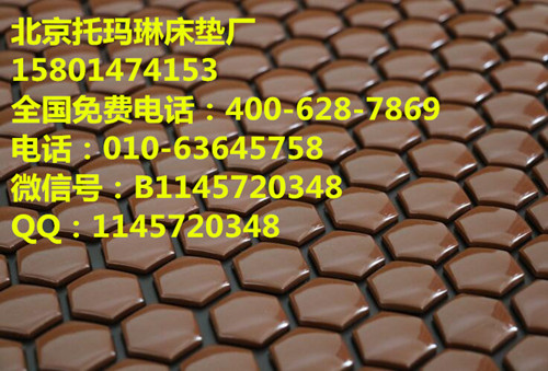 Ŀ߳մ棺