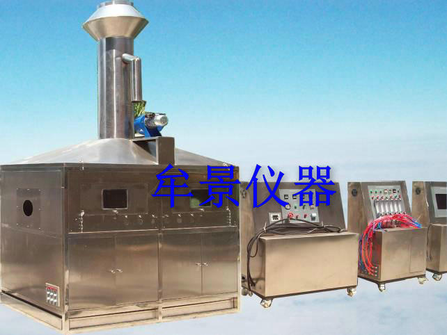 ɻ豸HB6167.14 