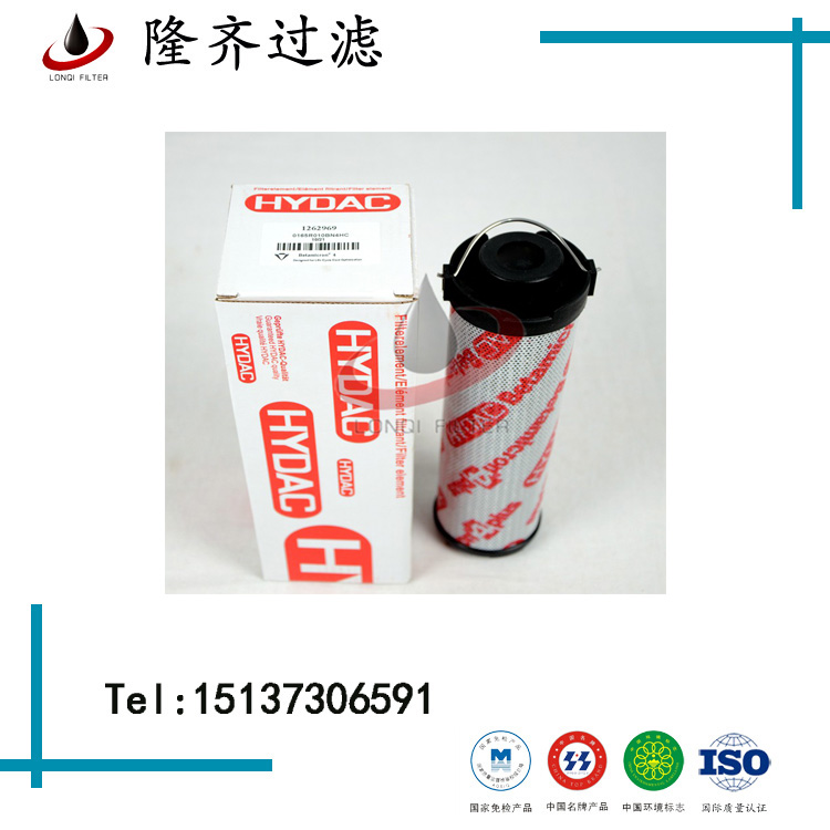 ص¿Һѹо0330 R 003 ON /-V¡볧!