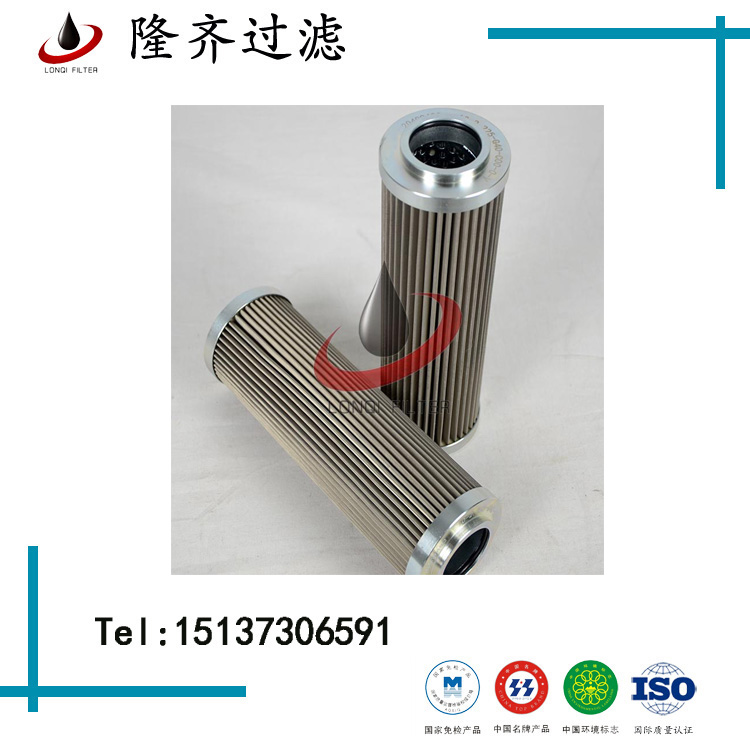 糧ֳNRSL-01A оlonqi