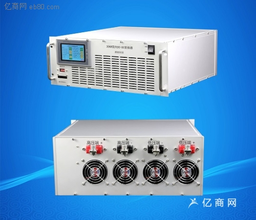 30KW˫DC/DCѹ˫ֱ任