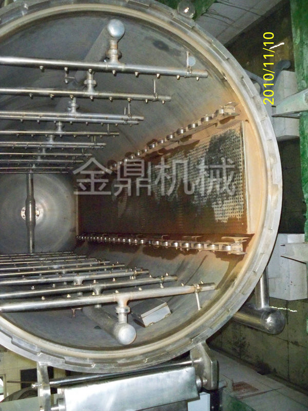 ֱӸѹ 豸