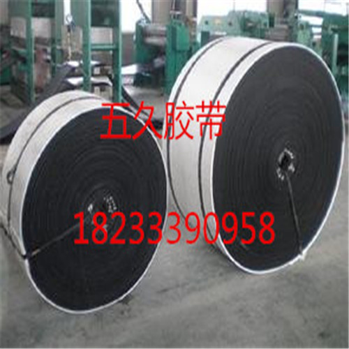 6000mmʹ iʹ