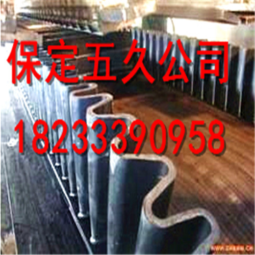 2800ʹֳ ͷʹ