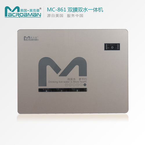 MC-821͸ROˮˮ