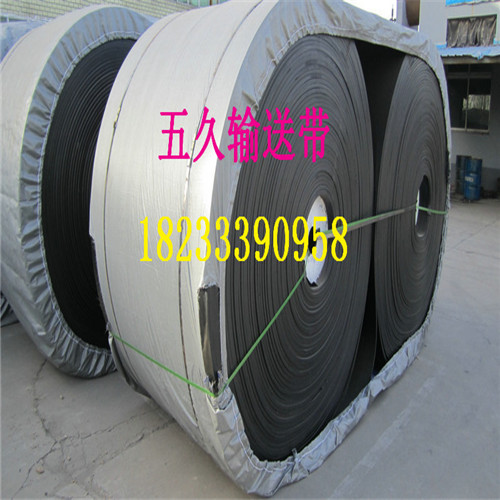 ʹ 300053.5+1.5
