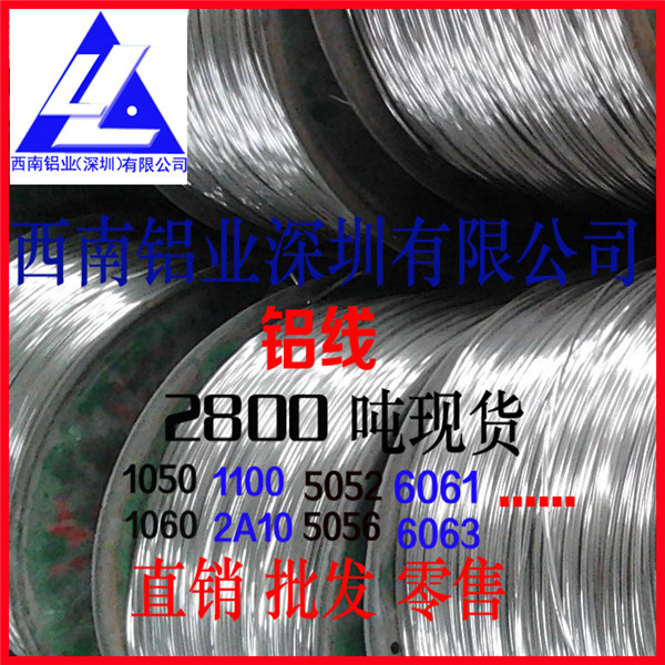 6005  ߹Ӧ 5083