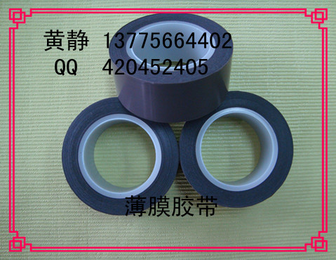 ճ  PTFE       ƵԵ  