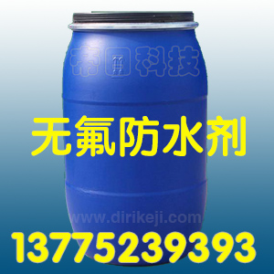 ޷ˮMG-001