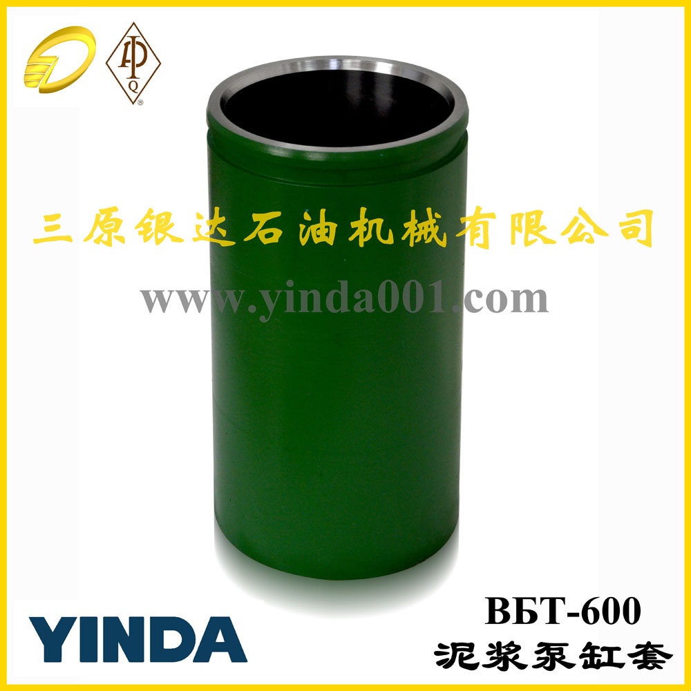 ˹UNBT600ཬø ֱ