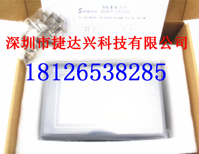 Կ4.3羭ÿEA-043A 