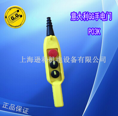 GGʽС3ֵP03.1