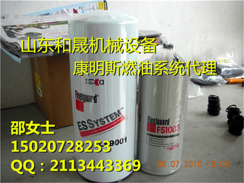 м4058965/WF2076ˮ
