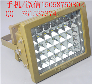  ֿled60w,᷿led70w