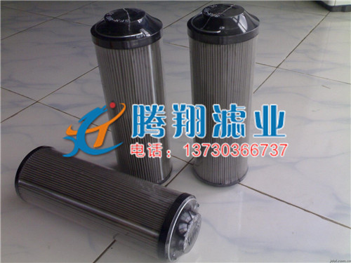 оSFX-1105