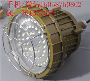   led70w,70wled
