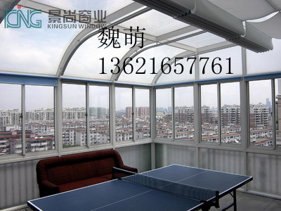 上海景尚阳光房 休闲空间客厅阳光房