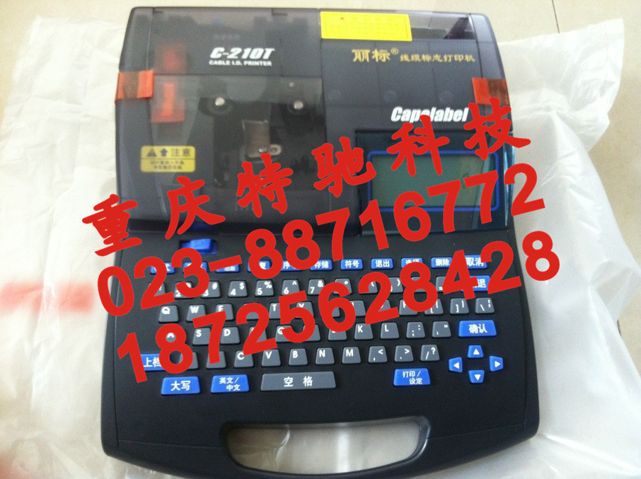 C-210T(PR-T101)±־ӡ