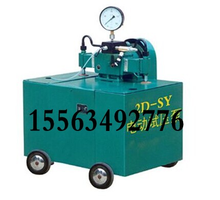 4DSY綯ѹóṩ֧