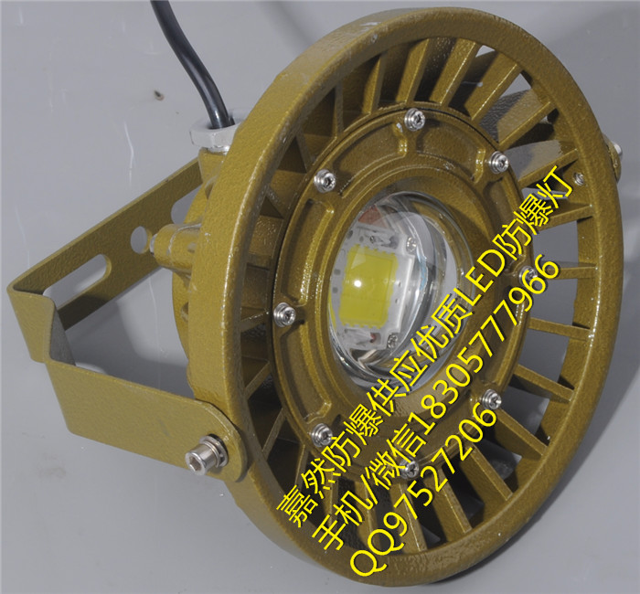 *̨led30w,40wled